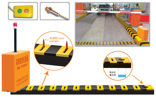 东兰县V5 嵌入式闯岗自动扎胎器（阻车器）